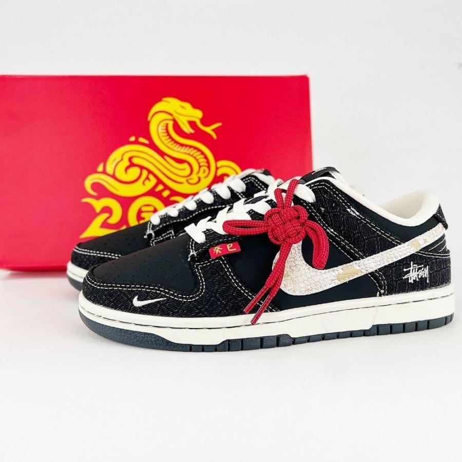 Nike SB Dunk Low X Stussy Year OF The Snake Black White - Image 7