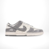 Side view of the Nike SB Dunk Low
