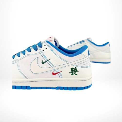 Medial side view of the Nike SB Dunk Low