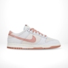 Side view of the Nike Dunk Low