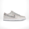 Side view of the Nike Dunk Low