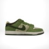Side view of the Nike Dunk Low