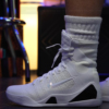 On-foot of the Nike Kobe